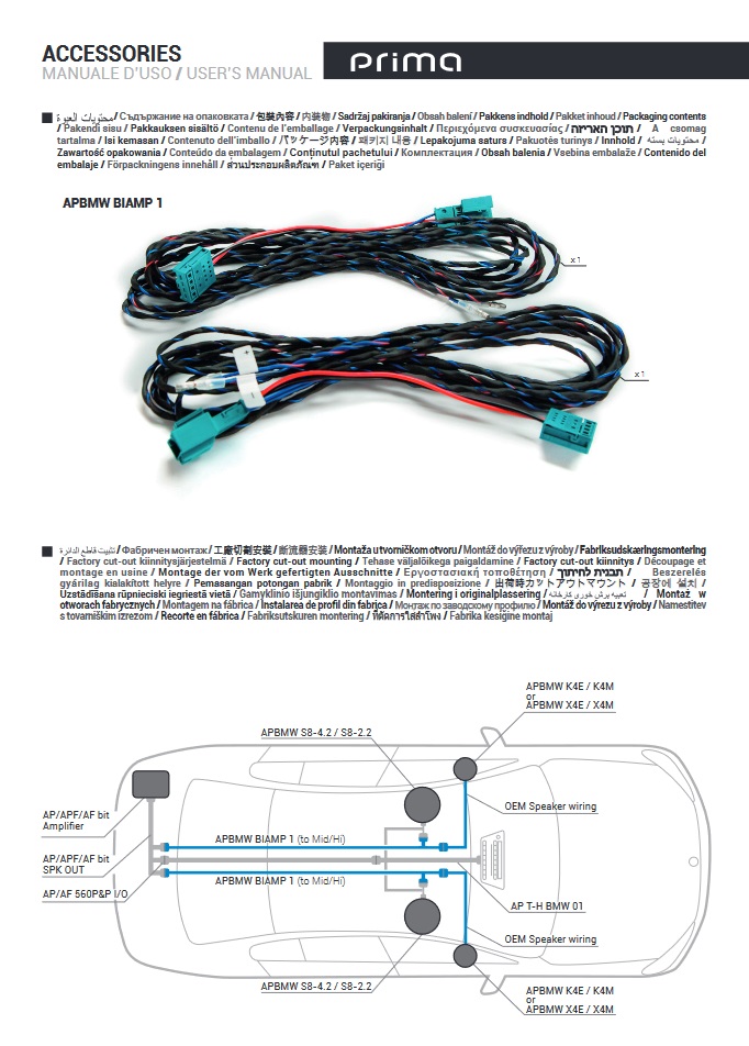 Audison Apbmw Biamp Plug Play Kabelbaum Frontlautsprecher